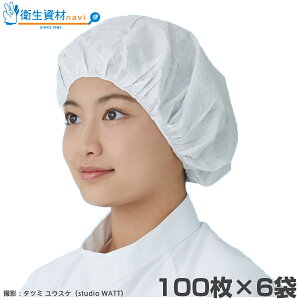 164.9~^Xq fBX|^Cv EL-101(600)ѓdׂ̃p[Ŗє̓Lb`Iٕ΍ɍœKyd΁EѓdEÓdCEѓdsDzELbvEĝāEfBX|EGN