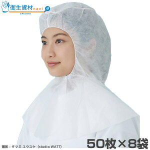 1��127�~�^�����X�q �f�B�X�|�^�C�v EL-201 �t���[�T�C�Y(400��)�ѓd�ׂ̃p���[�Ŗє������̓L���b�`�I�ٕ������΍�ɍœK�y�d�΁E�ѓd�E�Ód�C�E�ѓd�s�D�z�E�L���b�v�E�g���̂āE�f�B