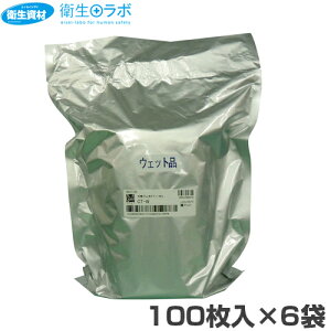 ⊴ ӂ {fB[^I l֗p CT-W(100×6)yMǑ΍E@V[gEtFCX^IE{fB^IEEFbgeBbVz
