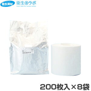 ARCv EFbg RpNgTCY AL-WS(200×8)