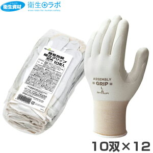 1135~i1o270~j^ȈՕgObv(No.370gObvꐻi) (120o(240))ySHOWA V[ VE  S M L LLz