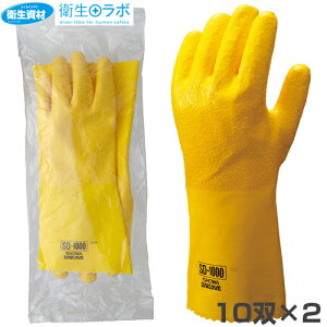 11,238~i1o2,475~j^ϗn܎ SD-1000 (20oE40)ySHOWA V[ V[O[u ܁z