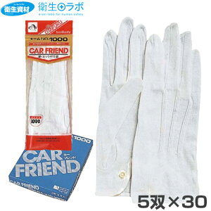 J[thZ[No.1000 zbNtE}`t(150o(300))yXX܁EXXE܁EyƁz