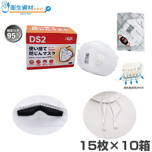 12,250~^YQD95VJP ĝ h}XN rCٕt ƌ敪:DS2iii15×10j