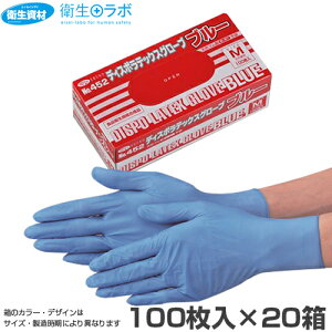 11,080~^No.452 fBX|ebNXO[u u[ t i100×20j p܁AHiprɍœKIyĝĎ܁EfBX|ES܁EebNXO[uEp܁z