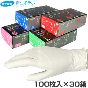 1620~^No.554 jggC3  zCgi100×30jjg jgO[u zCg ĝĎ p