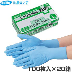 11,100~^No.575 jg NEOvX pE_[t[ u[i100×20jjg jgO[u u[ ĝĎ p