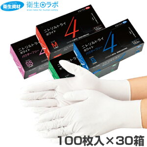1706~^No.558 jg gC4 pE_[t[ zCg i100×30jjg jgO[u zCg ĝĎ p