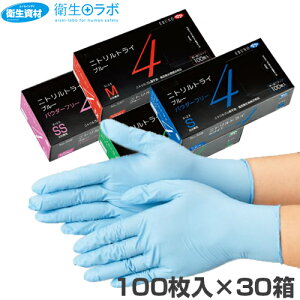 1706~^No.559 jg gC4 pE_[t[ u[i100×30jjg jgO[u u[ ĝĎ p