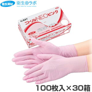 1902~^No.537 jg NEO sN pE_[t[ i100×30j [ĝ jg  jg jgO[u S Hiq@K p p pE_[t[ 