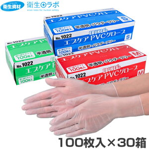 1440~^No.1022 vX`bN EBUKEA PVCO[u  pE_[t[i100×30j[ĝĎ rj[ p PVCO[u 100]