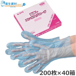 1308~^No.374 Gum ^ G{XO[u u[i200×40jy ĝ p ĝĎ |G` Hi G{X |G` O[u Hiq@K