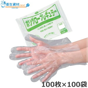 1108~^No.304 Gum |O[u M[ i100×100܁jy ĝ p ĝĎ |G` Hi G{X |G` O[u Hiq@K