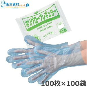 1108~^No.304 Gum |O[u M[ u[i100×100܁jy ĝ p ĝĎ |G` Hi G{X |G` O[u Hiq@K