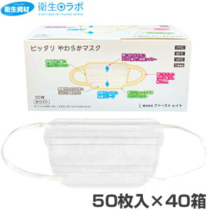 FR-002 sb^炩}XN zCg(2,000)y3wE3PLYET[WJEEBXEǁEԕERiEmECtGU΍z