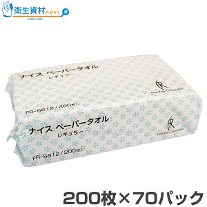 FR-5613 iCXy[p[^I ^Cv GRm~[TCYi200×84pbNj