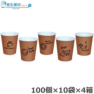 13.36~^FR-5386 y[p[Jbv Rbv 7ozi205mlj nbs[Cti100×10×4j