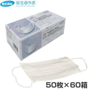 1255~^Fuji 3PLY \tgT[WJ}XN(50×60)y3wE3PLYET[WJE×pEǁEԕEmECtGU΍z