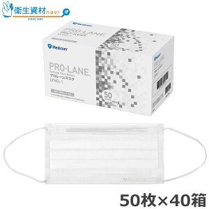 PRO-LANE(v[) sDz}XN LEVEL-1 zCg M[TCY PLE0002714 (2,000)y3wE3PLYET[WJE×pEǁEԕEmECtGU΍z