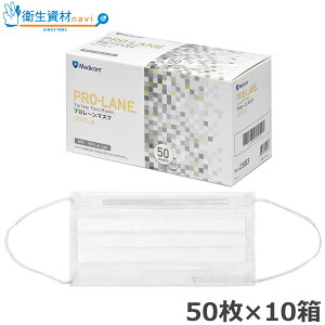 PRO-LANE(v[) sDz}XN LEVEL-2 zCg PLEJMK2883i500jy3wE3PLYET[WJE×pEǁEԕEmECtGU΍z