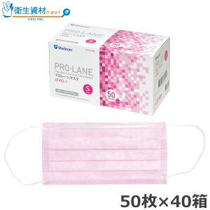 PRO-LANE(v[) sDz}XN LEVEL-1 sN STCY PLE002716S (2,000)y3wE3PLYET[WJE×pEǁEԕEmECtGU΍z