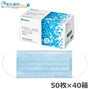 PRO-LANE(v[) sDz}XN LEVEL-1 u[ M[TCY PLE0002715 (2,000)y3wE3PLYET[WJE×pEǁEԕEmECtGU΍z