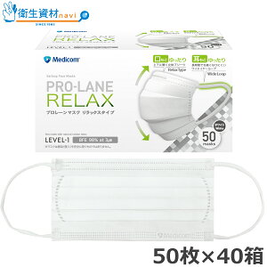 PRO-LANE(v[) }XN bNX zCg PLEJMA2714 (50×40)y3wE3PLYET[WJE×pEǁEԕEmECtGU΍z