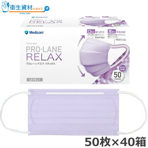 PRO-LANE(v[) }XN bNX CbN JMK222411 (50×40)y3wE3PLYET[WJE×pEǁEԕEmECtGUERiEBX΍z