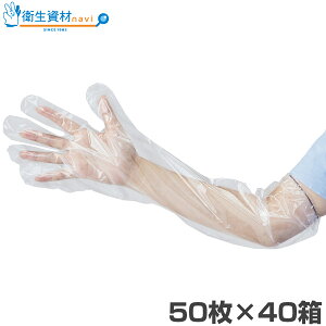 1510~^O|G`V 60cm  t[TCY LPEC-FVi50×40j[ ĝ p ĝĎ |G` Hi G{X |G` O[u Hiq