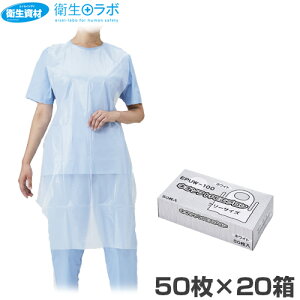 1660~^EPUW-100 lI\tgPEGv zCg(50×20)yĝăGvEȂGvEEۈEvX`bNEǑ΍EqpEfBX|Eނz