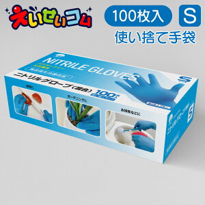 _ҏ^ypԂ̂ߓznCubh jg jgO[u  STCY Ȃ u[ 100 TN-007CS Hiq@K WEg[fBO