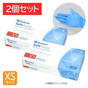 y2ZbgzfBR Z[t^b`jgO[u XSTCY Ȃ Xu[ 1175A-Y 100 jg