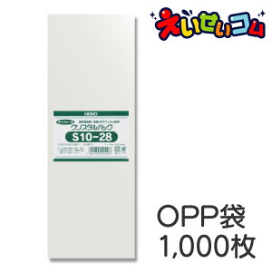 y10Zbgz HEIKO OPP NX^pbN NX}X v[g bsO   S10-28(e[vȂ) 006733900i 0D03×100×280mmj