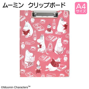 [~ Nbv{[h Reading oC_[ a4 LN^[  킢 t@C ܂ c^ ST-ZM0165 ([) eRb^/x[W