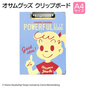 ITObY OASAMU GOODS Nbv{[h oC_[ a4 ܂ c^ LN^[ i[X ObY ST-ZO0007 [  u[/AC{[