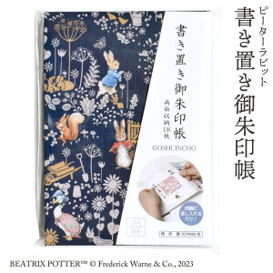 u s[^[rbg LN^[ 킢 lC Plantation ST-TP0014 [  ObY  x  s _ Ĉ