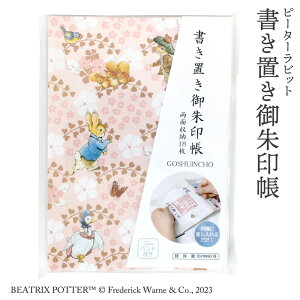 u s[^[rbg LN^[ 킢 lC Flower carpet ST-TP0015 [  ObY  x  s _ Ĉ  Q Q w