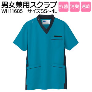 XNu   d WHISeL jp XNu WH11685 ^[RCYu[ (SS-4L)