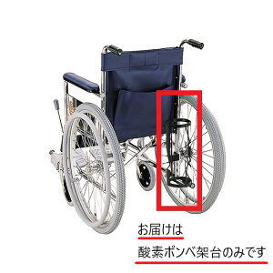 Ԉ֎q_f{xˑ 105mm JTCN (0-6658-02)