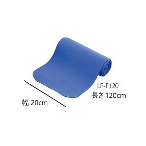 AY irX }WbNxg (ebNXt[) 200×1200mm LF-F120 (7-3407-12)