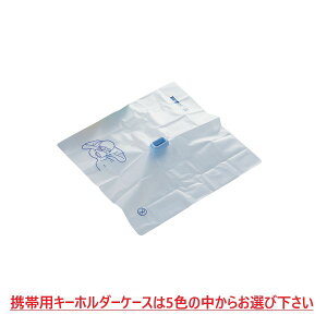 TR lHċzp}EXV[gRH 5F̒炲I (u[/sN/zCg/IW/O[) (8-8515-0 )([)