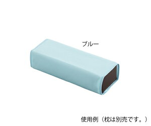 AY irX VXgb`Jo[ u[ 340×460mm NVPB (7-3053-02)