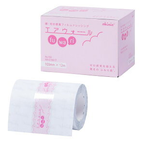 Skinix GAEH[ӁEE 100mm×12M MA-E100-FT (7-3292-07) a hbVOtB hbVOe[v