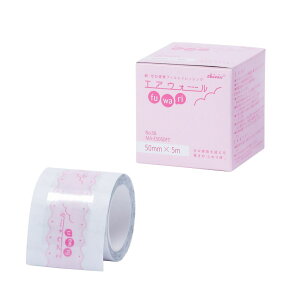Skinix GAEH[ӁEE 50mm×5m MA-E5050FT (7-3292-03) a hbVOtB hbVOe[v