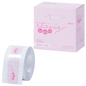 Skinix GAEH[ӁEE 50mm×20M MA-E2050FT (7-3292-09) a hbVOtB hbVOe[v
