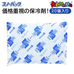 OdwH Xm[pbN M[^Cv R-80 800g 20 #125 ۗ ~ Ɩp ܂Ƃߔ ٓ [P[X̔] [[J[]