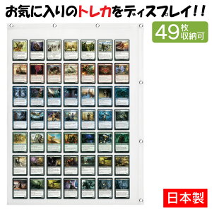TL SAKI EH[|Pbg e RNV|Pbg gJTCY 49P W-170CL { Ǌ|[ J[h `FL [ t@C z_[ Ao NA 
