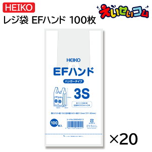 20Zbg HEIKO W EFnh nK[^Cv 3S 100×20 006645910 wCR[ VW}