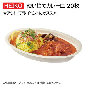 HEIKO wCR[ ou[y[p[EGA J[M LZ-TYW01 1(20) (004491021) VW}