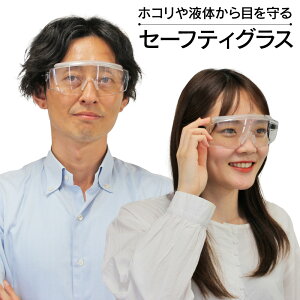 gXR ^Z[teBOX I[o[OX^Cv  Klp UVJbg ی상Kl Ɨp ዾ C|